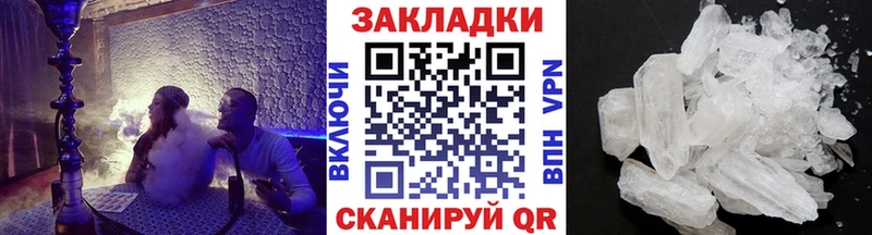 Псилоцибиновые грибы Ясный