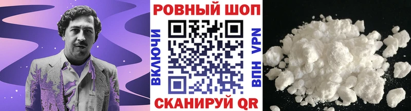 Купить закладку A-PVP  МЕФ  АМФ  Марихуана  Ясный