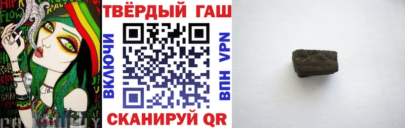 Купить закладки  Ясный  ГАШ индика сатива 