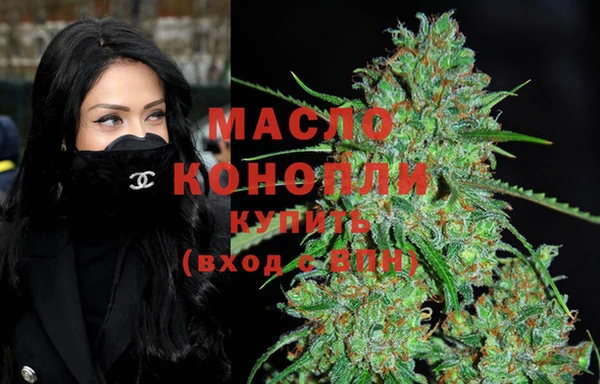 герыч Вязники