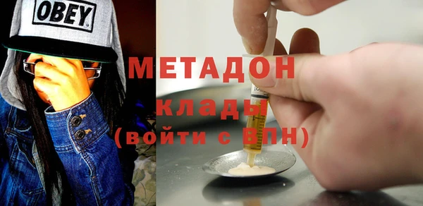 герыч Вязники