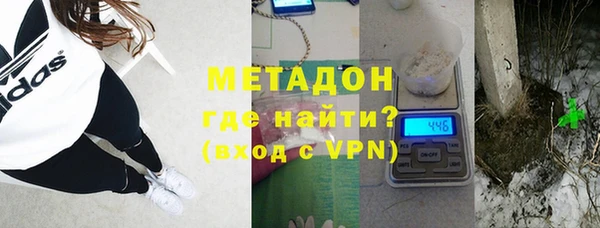 герыч Вязники
