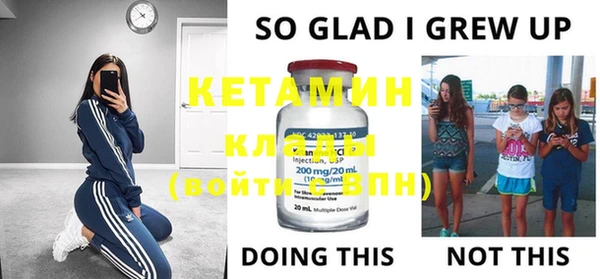 мефедрон мука Вязьма
