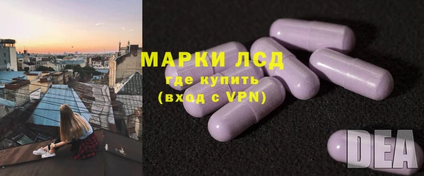 герыч Вязники