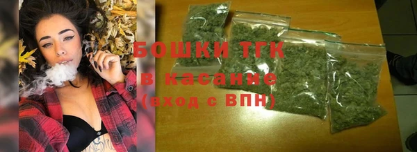 мефедрон мука Вязьма
