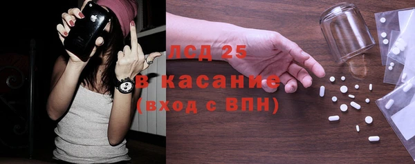 герыч Вязники