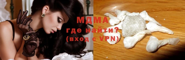 герыч Вязники
