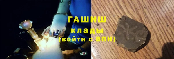 прущая мука Вяземский