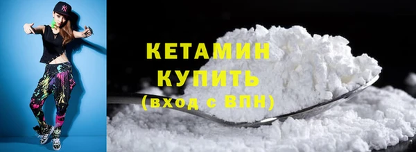 герыч Вязники