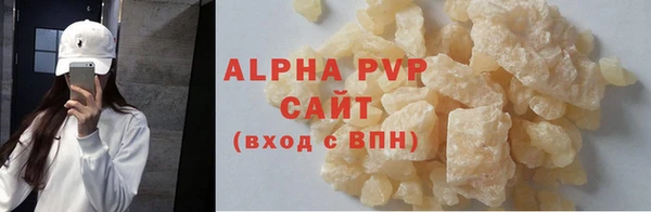прущая мука Вяземский
