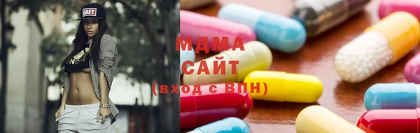 прущая мука Вяземский