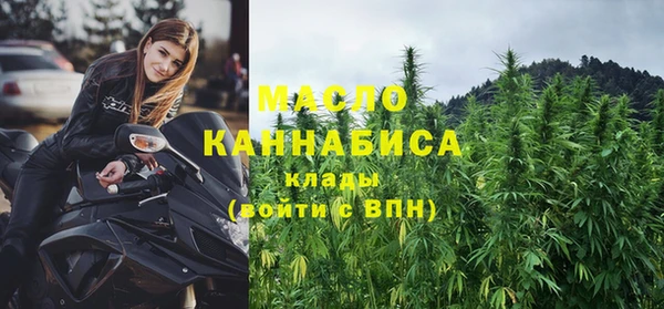 герыч Вязники