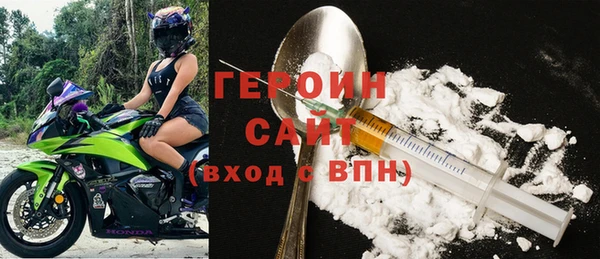 прущая мука Вяземский