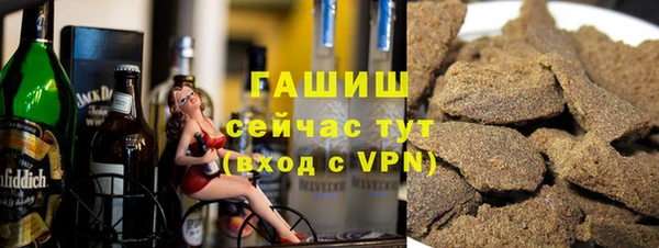 прущая мука Вяземский