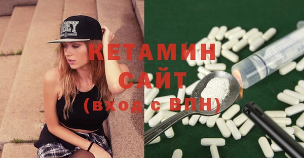 герыч Вязники
