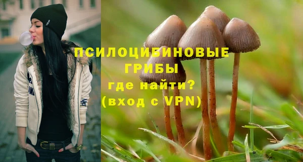мефедрон мука Вязьма