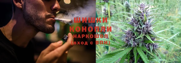 герыч Вязники