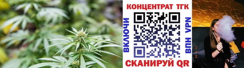 Купить  Ясный  Дистиллят ТГК гашишное масло 