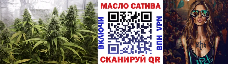 ТГК жижа Ясный